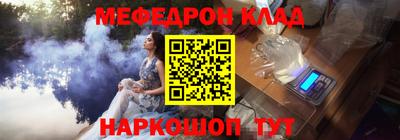 марихуана Рязань