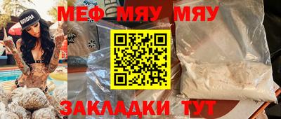 марихуана Рязань