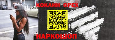 марихуана Рязань