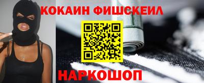 марихуана Рязань