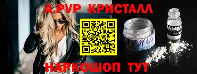 кокс Рузаевка