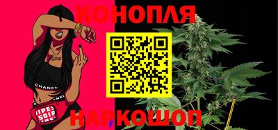 кокс Рузаевка