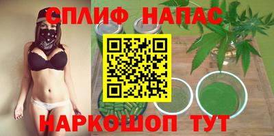 марихуана Рязань