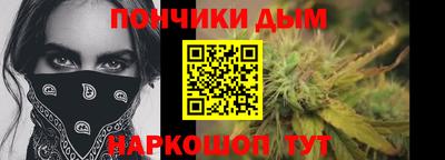 марихуана Рязань