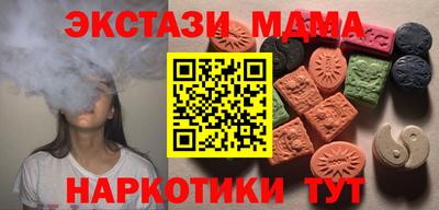 марихуана Рязань