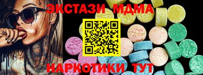 кокс Рузаевка