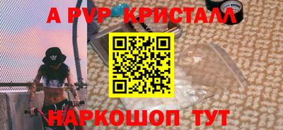марихуана Рязань
