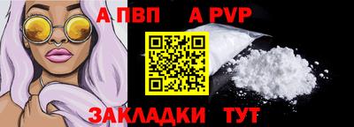 кокс Рузаевка