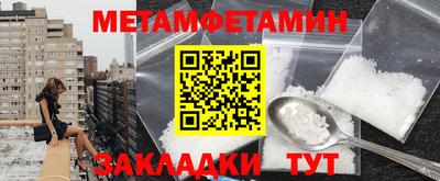 кокс Рузаевка