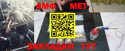 кокс Рузаевка
