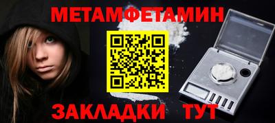 кокс Рузаевка