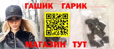 кокс Рузаевка