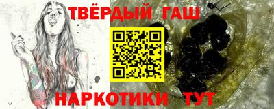 кокс Рузаевка