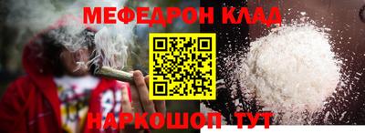кокс Рузаевка