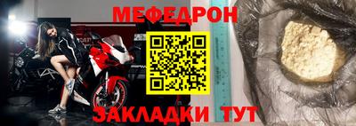 марихуана Рязань