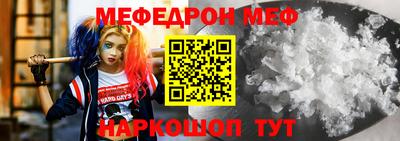 марихуана Рязань