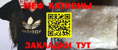 кокс Рузаевка